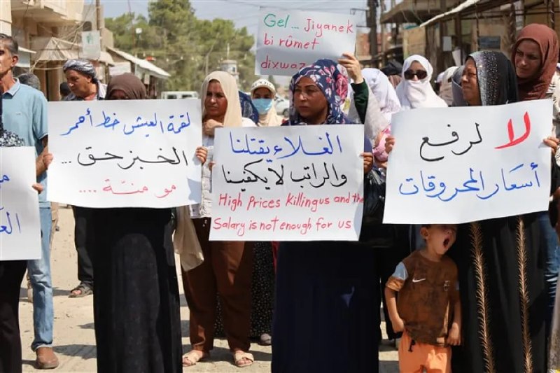 وقفة احتجاجية في تل تمر للمطالبة بتحسين الأوضاع المعيشية والخدمية
