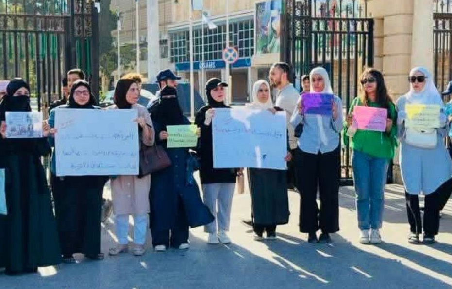 وقفة احتجاجية في حلب للمطالبة بزيادة تمثيل المرأة