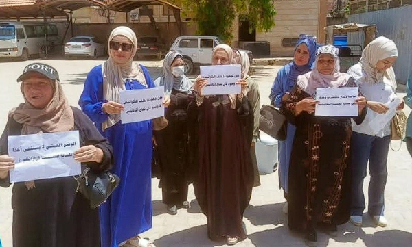وقفة احتجاجية في دير الزور