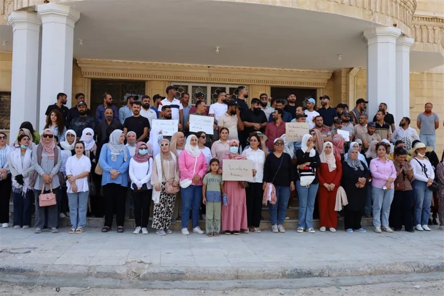 اعتصام لمعلمين في الحسكة للمطالبة بصرف الرواتب المتأخرة