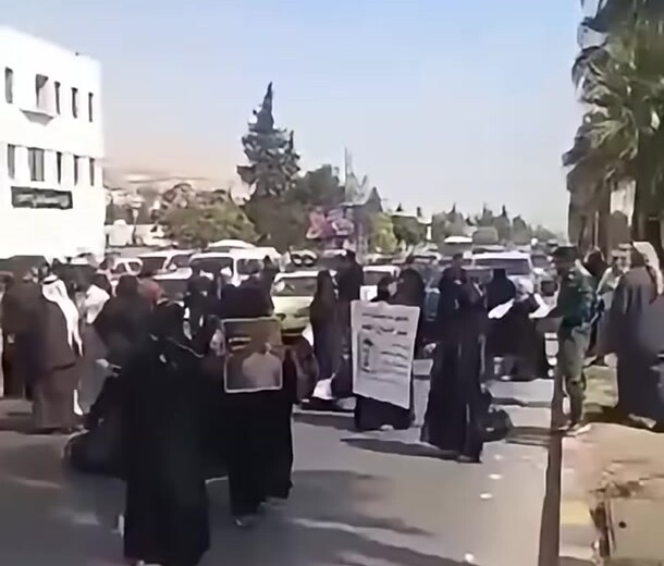 وقفة أمام السفارة العراقية في دمشق للمطالبة بالكشف عن مصير موقوفين سوريين