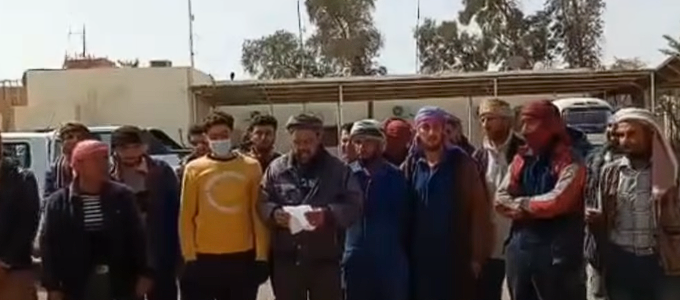 وقفة احتجاجية في دير الزور