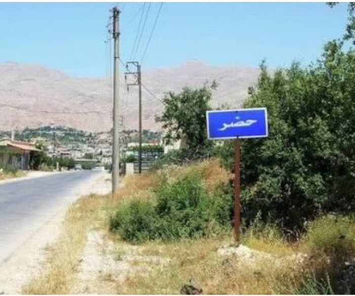 القوات الإسرائيلية تمنع بقاء العمال من خارج بلدة حضر بعد السابعة مساءً