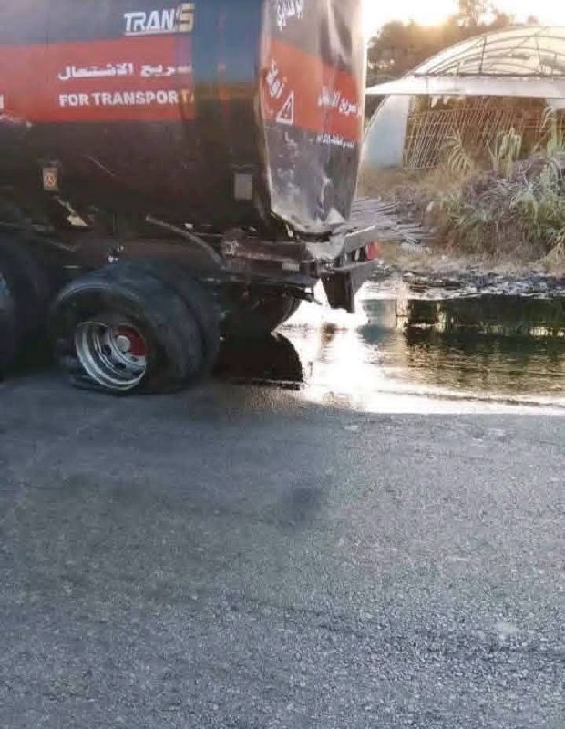 حادث لصهريج مازوت في بانياس