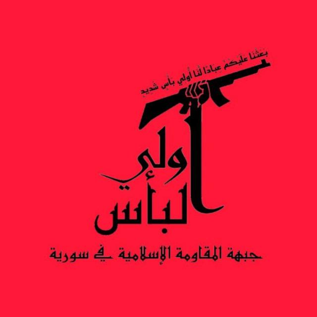 استهداف نقطة إسرائيلية في القنيطرة