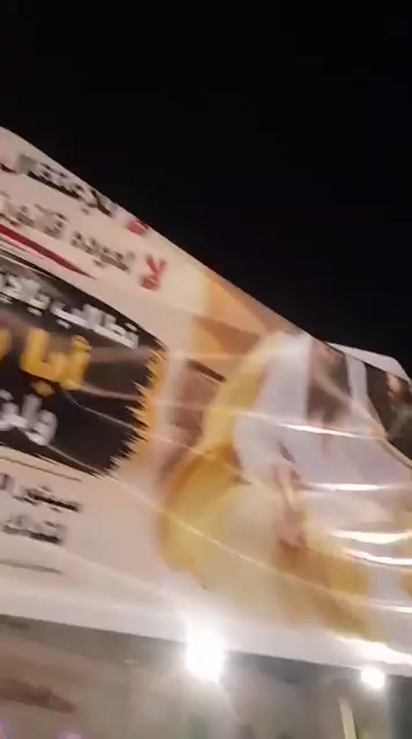 العنوان: وقفة في ساحة العاصي بحماة للمطالبة بالإفراج عن الداعية محمد سليمان يغمور