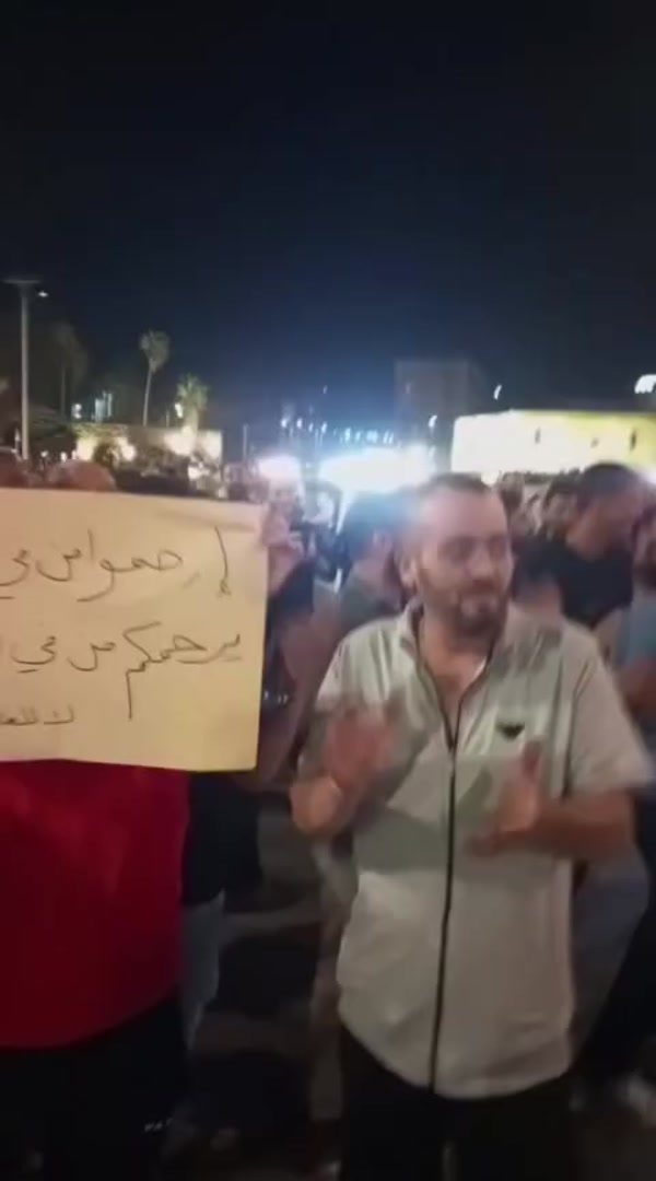 مظاهرة في مدينة حماة رفضاً لرفع أسعار المحروقات