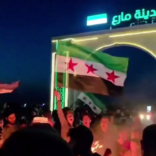 مظاهرة في مدينة مارع شمالي حلب احتجاجاً على رفع أسعار المحروقات