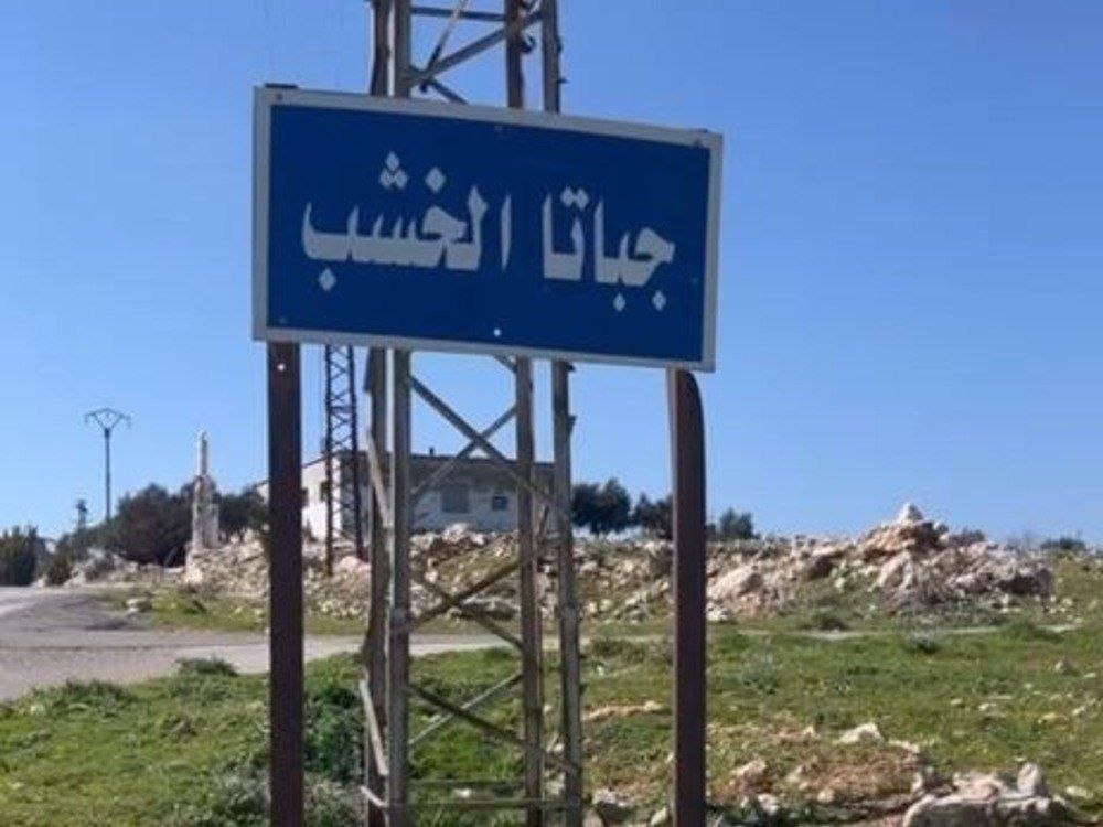 توغلات إسرائيلية وإقامة حواجز في ريف القنيطرة