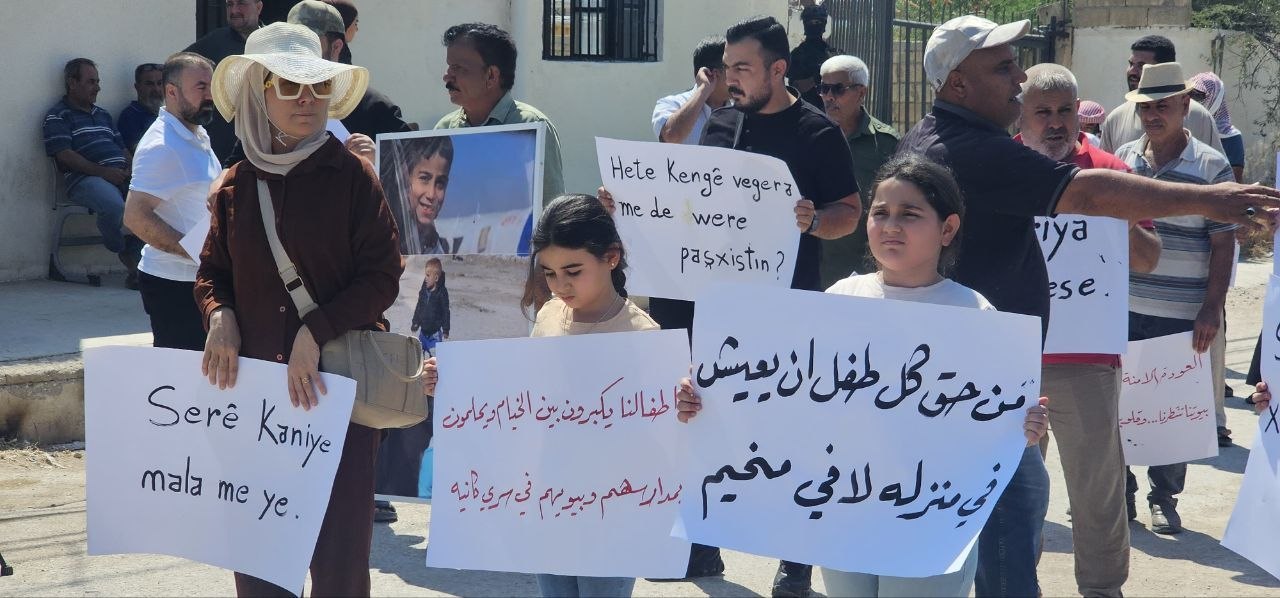 وقفة احتجاجية في الحسكة للمطالبة بعودة مهجري رأس العين