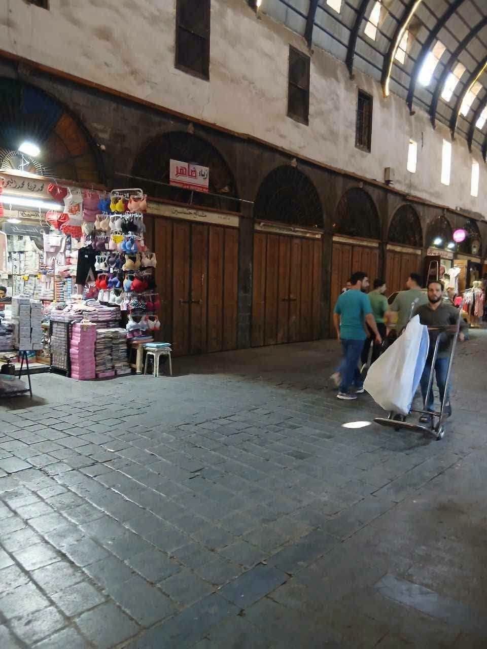 إضراب وإغلاق محال تجارية في دمشق احتجاجًا على اعتقالات عين منين