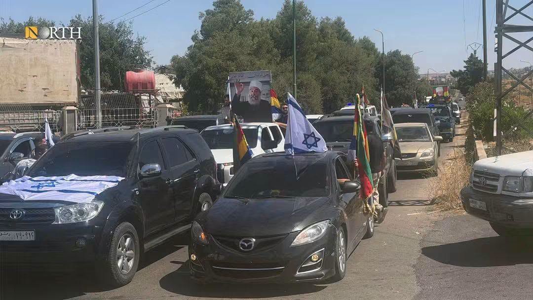 مسير سيارات في السويداء تحت شعار «شكراً لدولة إسرائيل»