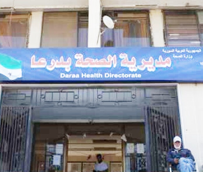 ارتفاع حالات التسمم في الشيخ مسكين بريف درعا إلى 23 حالة