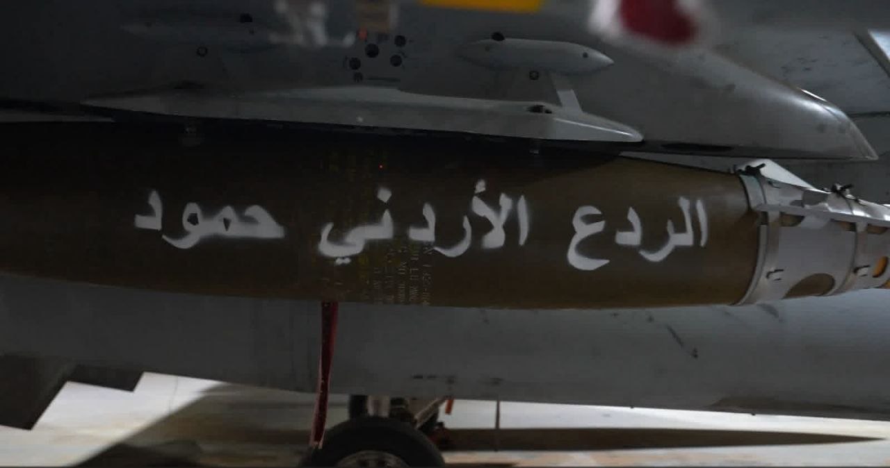 الجيش الأردني يعلن تنفيذ ضربات جوية في جنوب سوريا