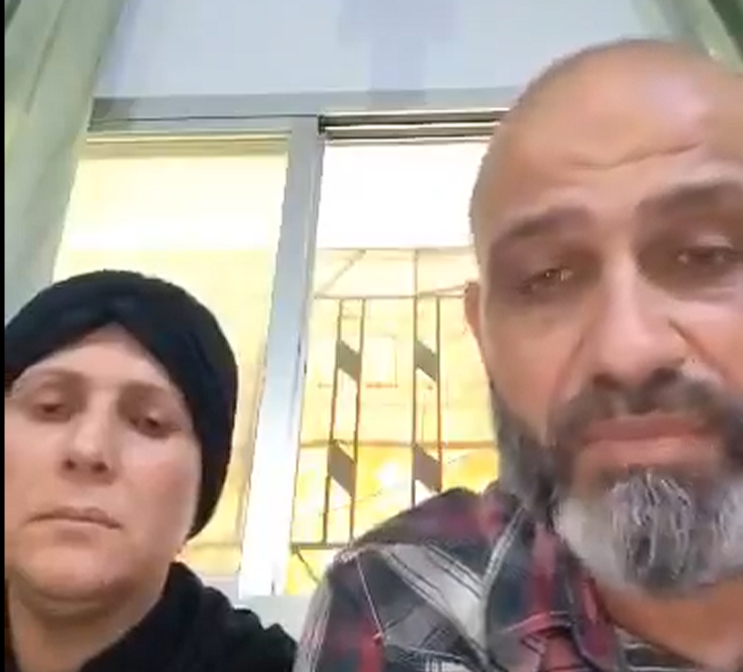 متابعة لقضية المختطفة "بتول"