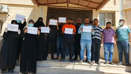 وقفة احتجاجية في الحسكة