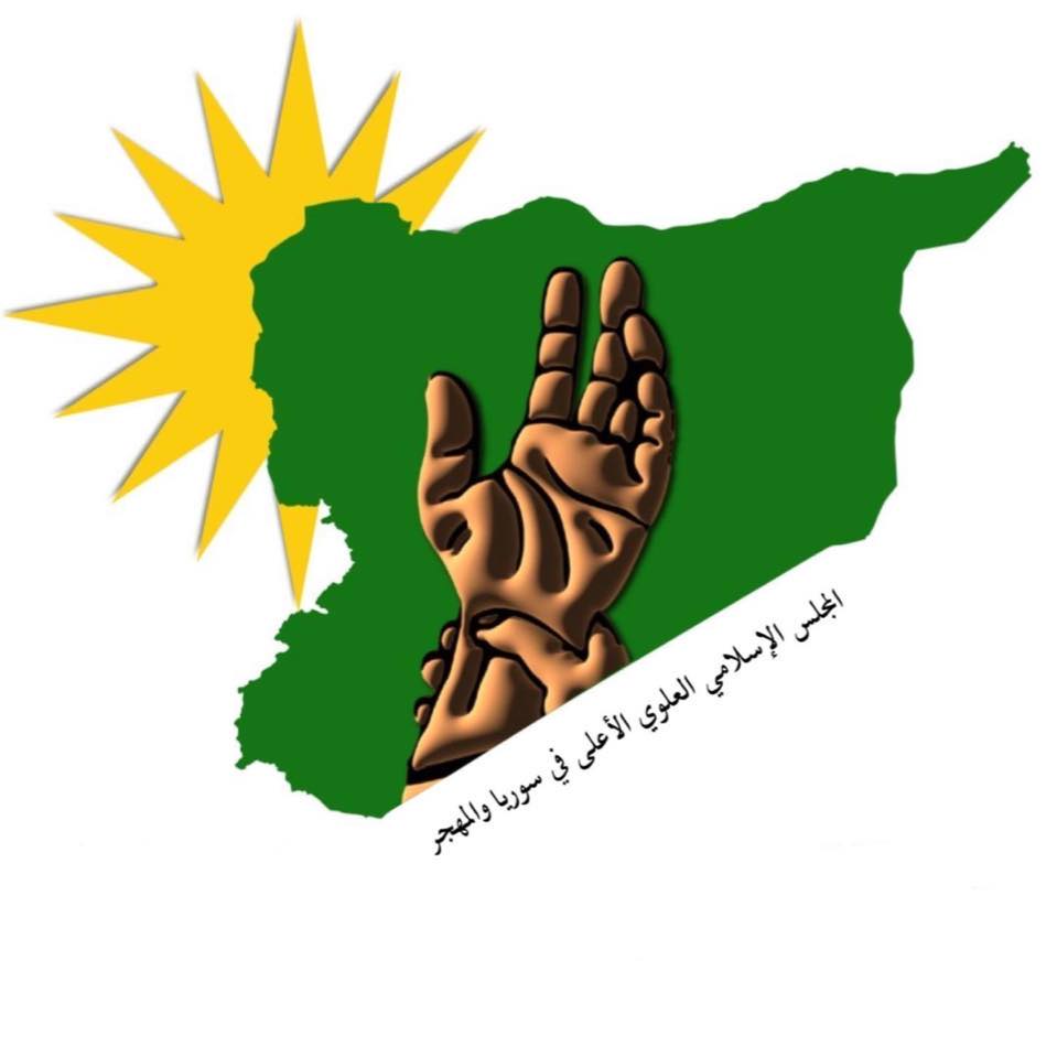بيان عن الشيخ غزال غزال