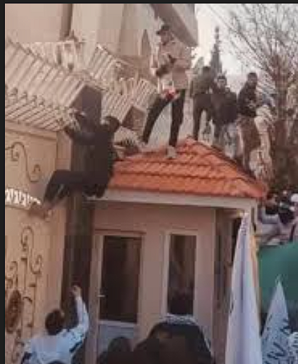 الاعتداء على سفارة الامارات العربية المتحدة في دمشق