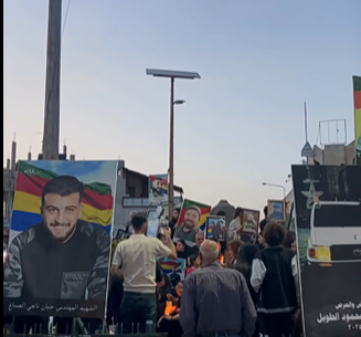 وقفة تذكارية لروح الشهداء في السويداء