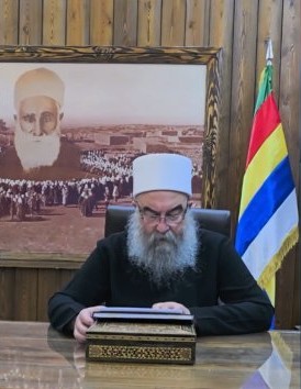 خطاب متلفز للشيخ الهجري