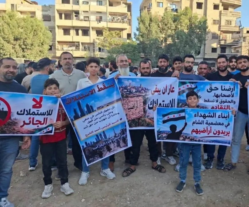 تجدد احتجاجات أهالي قدسيا لليوم الثاني رفضاً لملف الاستملاك