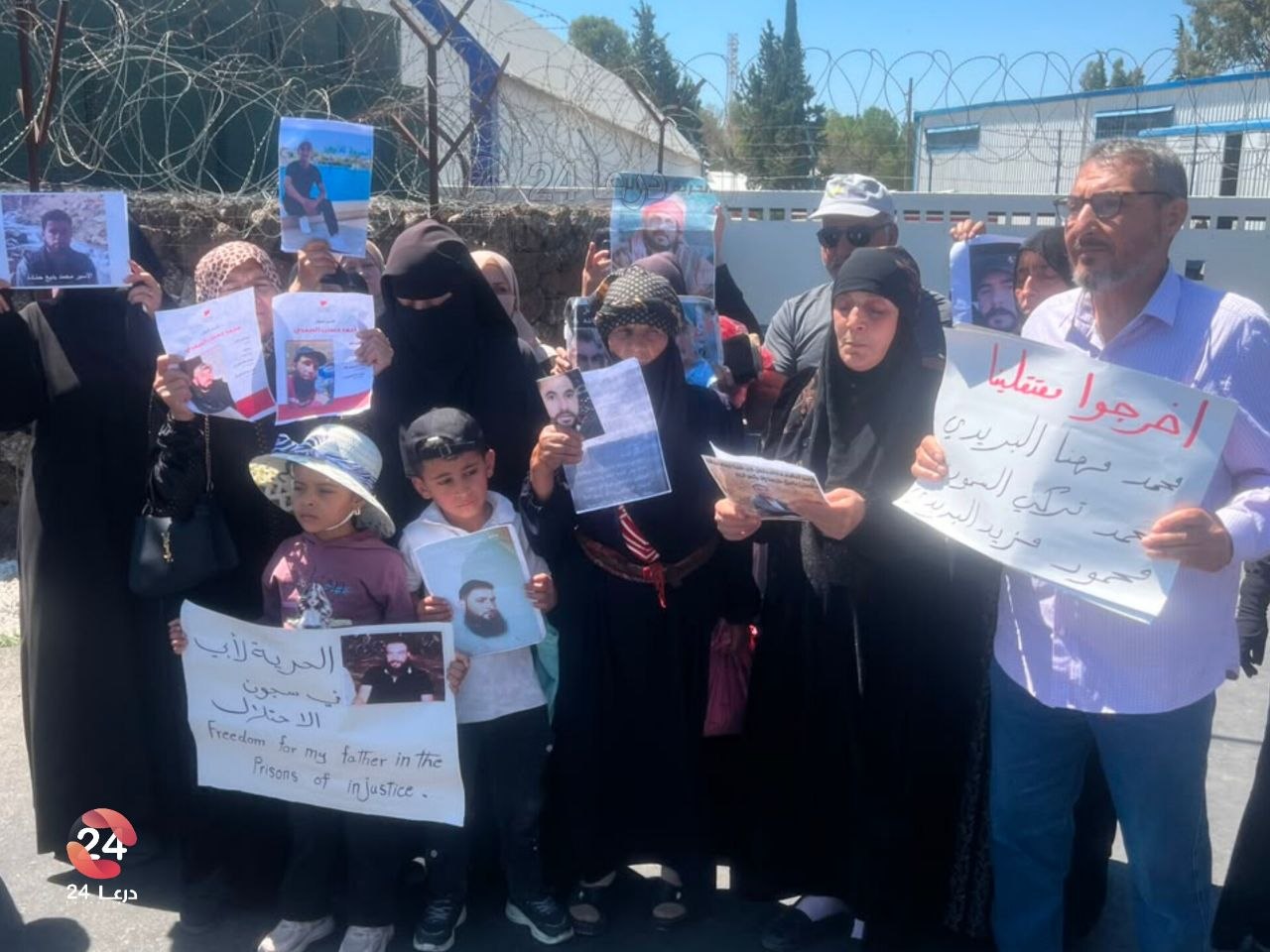 وقفة في القنيطرة للمطالبة بالإفراج عن محتجزين لدى القوات الإسرائيلية
