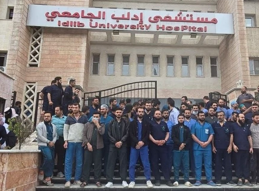 اضراب في إدلب